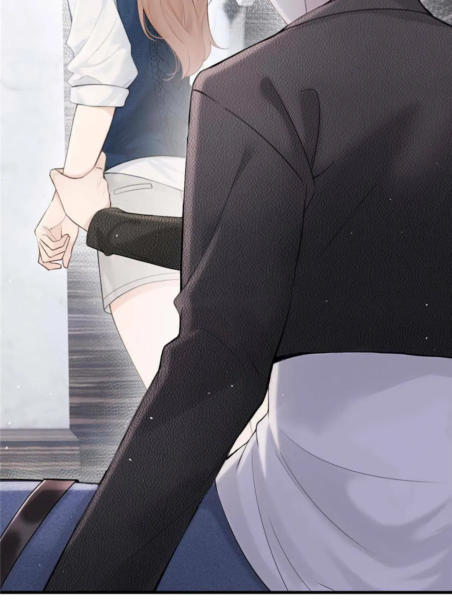 Living Together Just To Guide You Chapter 26 page 56 - 