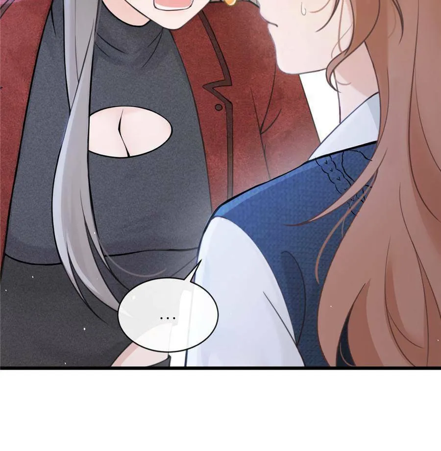 Living Together Just To Guide You Chapter 26 page 58 - 