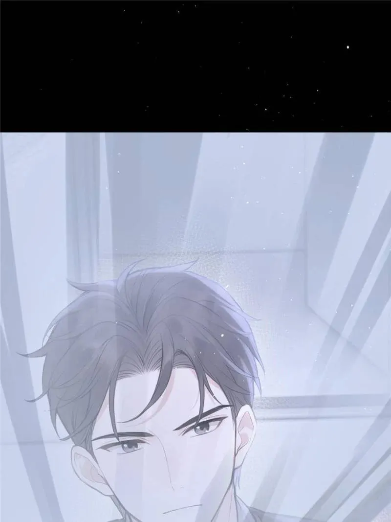 Living Together Just To Guide You Chapter 30 page 13 - 