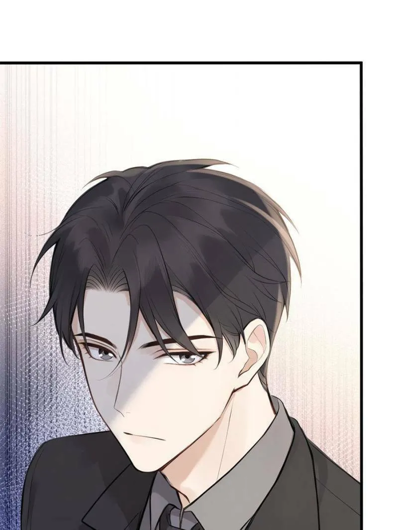 Living Together Just To Guide You Chapter 37 page 43 - 