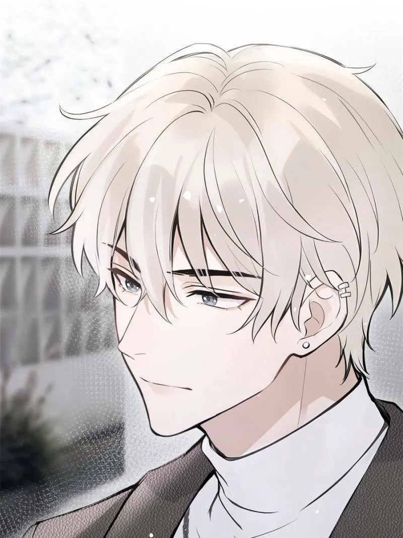 Living Together Just To Guide You Chapter 39 page 44 - 