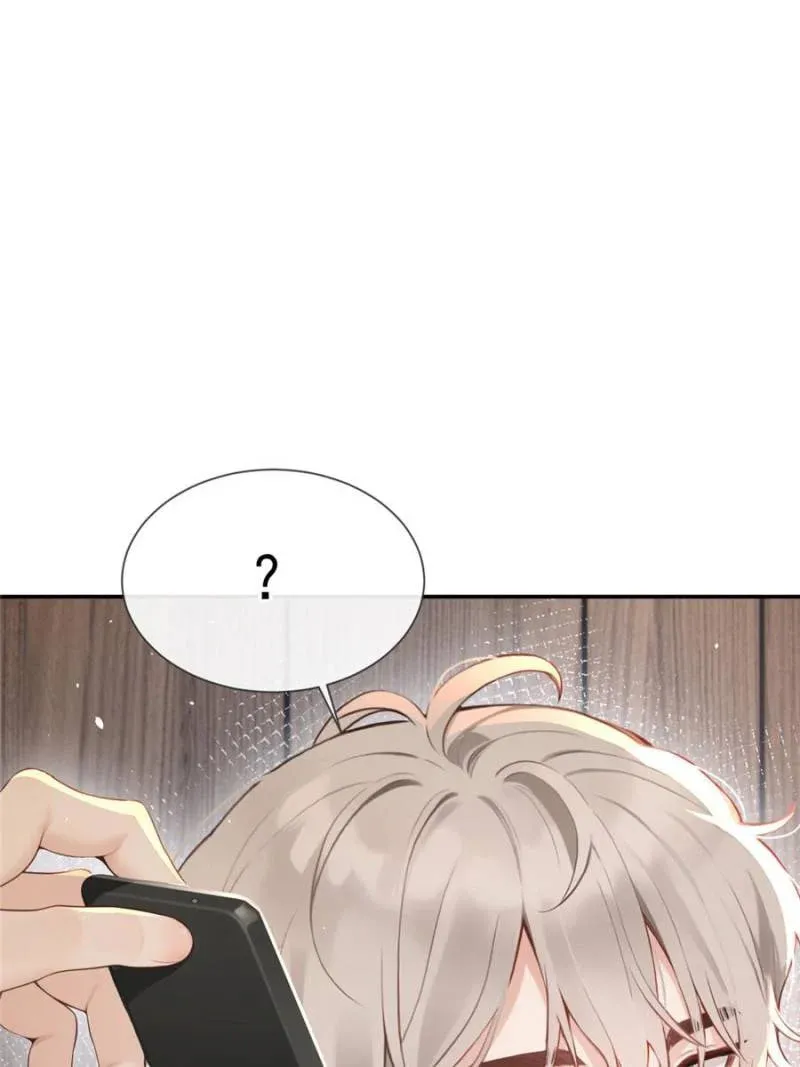 Living Together Just To Guide You Chapter 5 page 1 - 