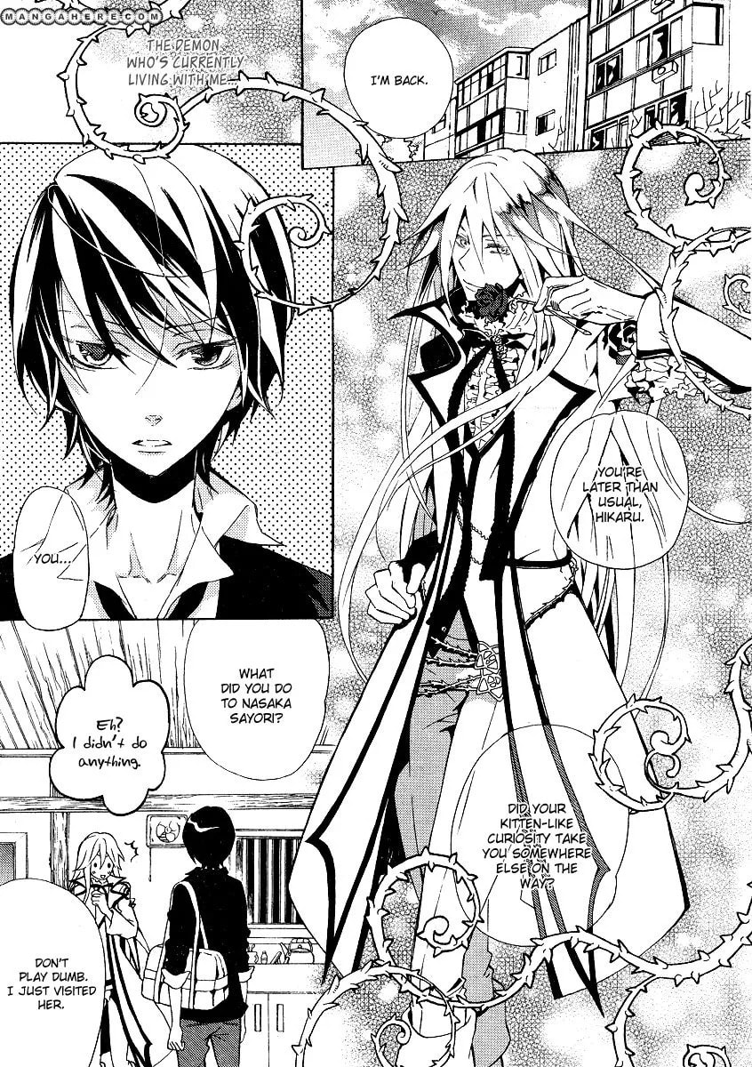 Living with an Incubus Chapter 1 page 4 - 