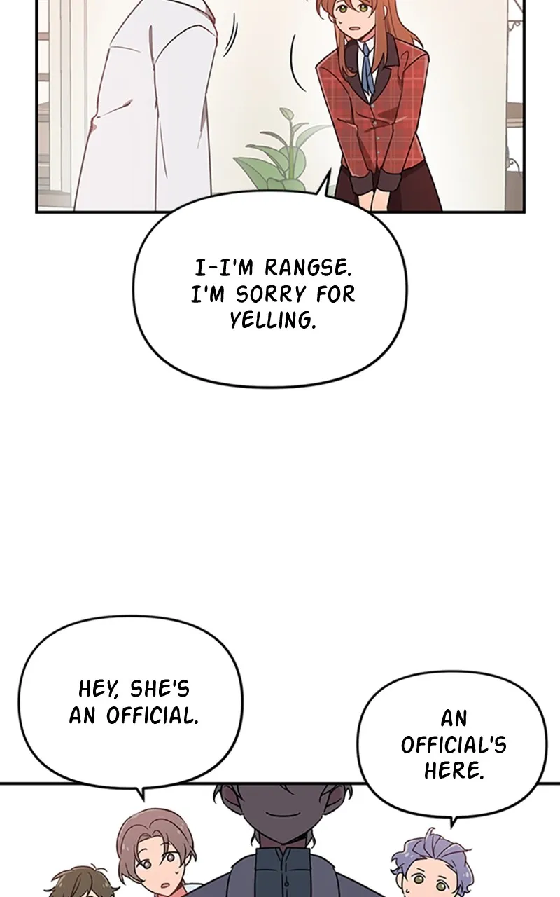 Living with Magicians Chapter 1 page 70 - 