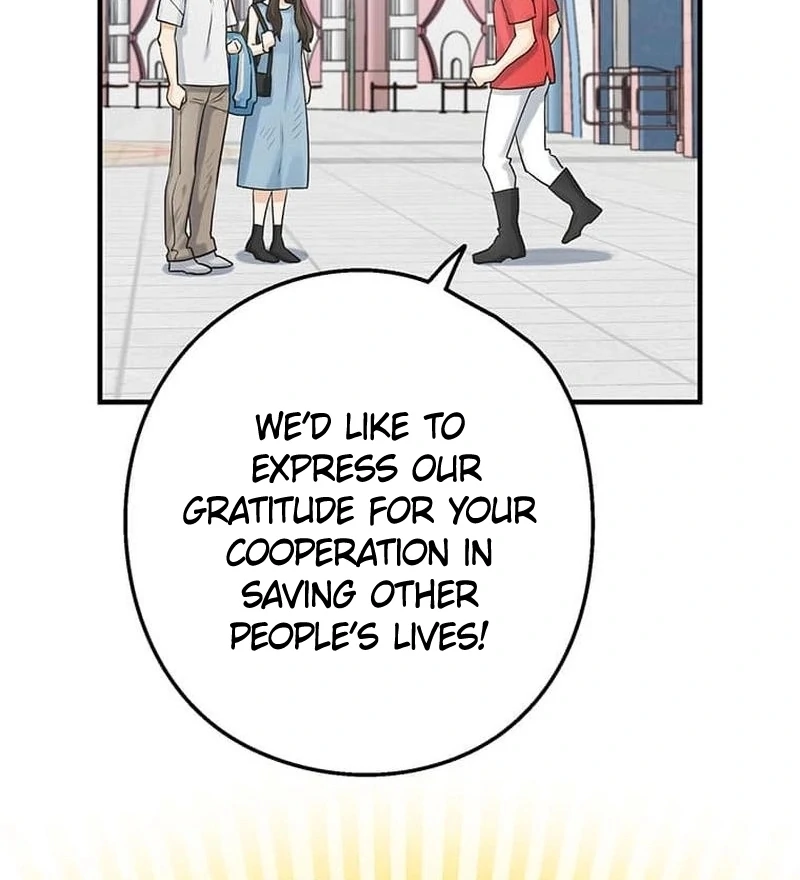 Living with My Favorite Person is Too Precious Chapter 26 page 76 - 