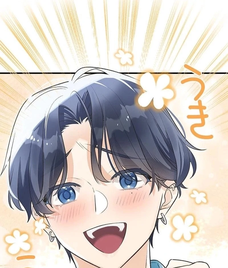 Living with My Favorite Person is Too Precious Chapter 26 page 10 - 