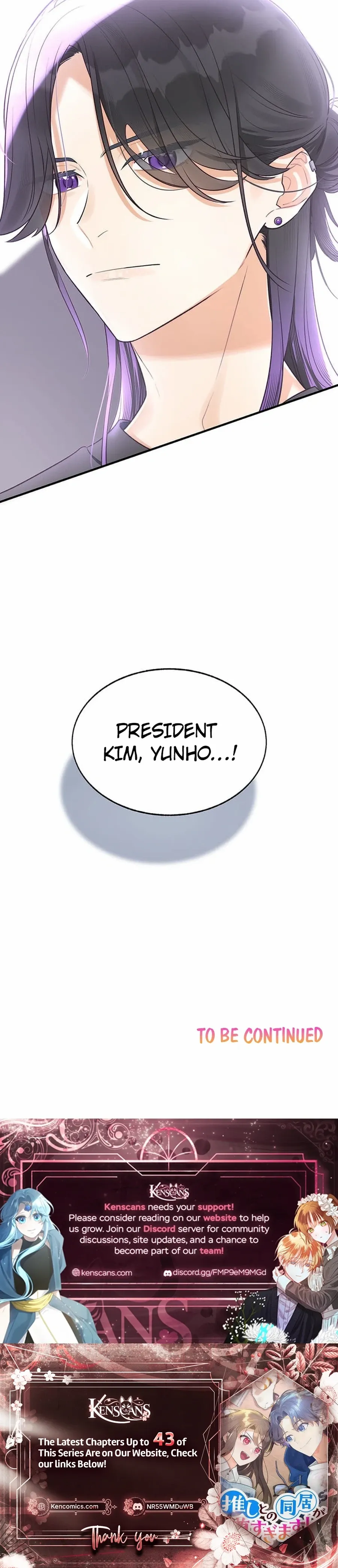 Living with My Favorite Person is Too Precious Chapter 29 page 11 - 