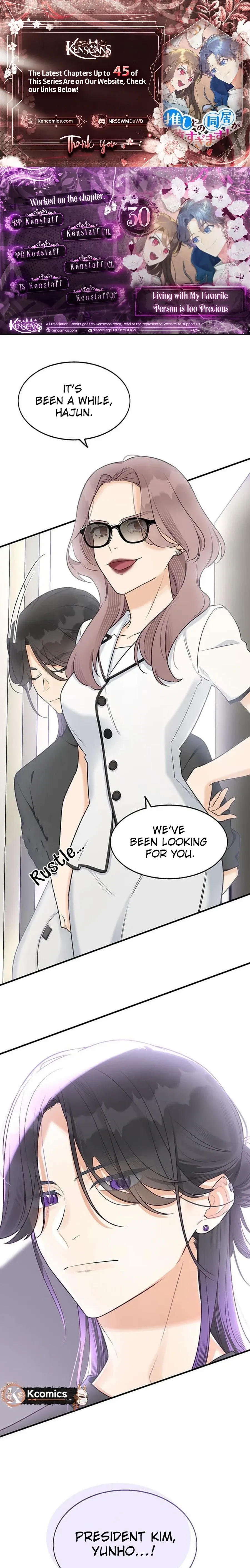 Living with My Favorite Person is Too Precious Chapter 30 page 1 - 