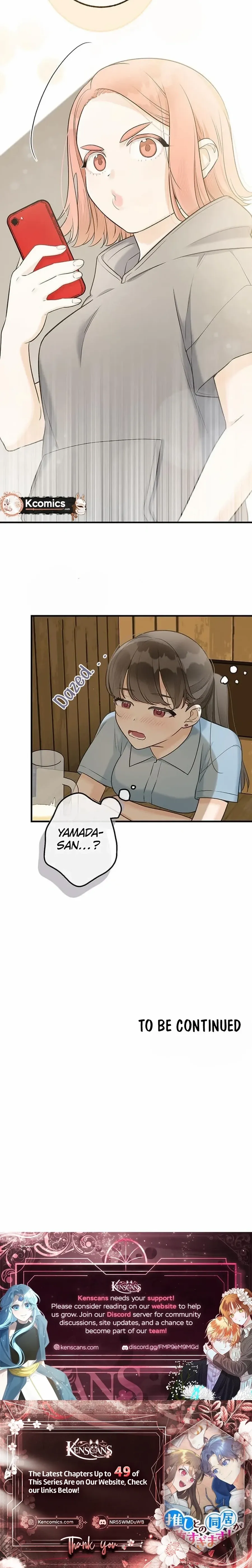 Living with My Favorite Person is Too Precious Chapter 32 page 16 - 