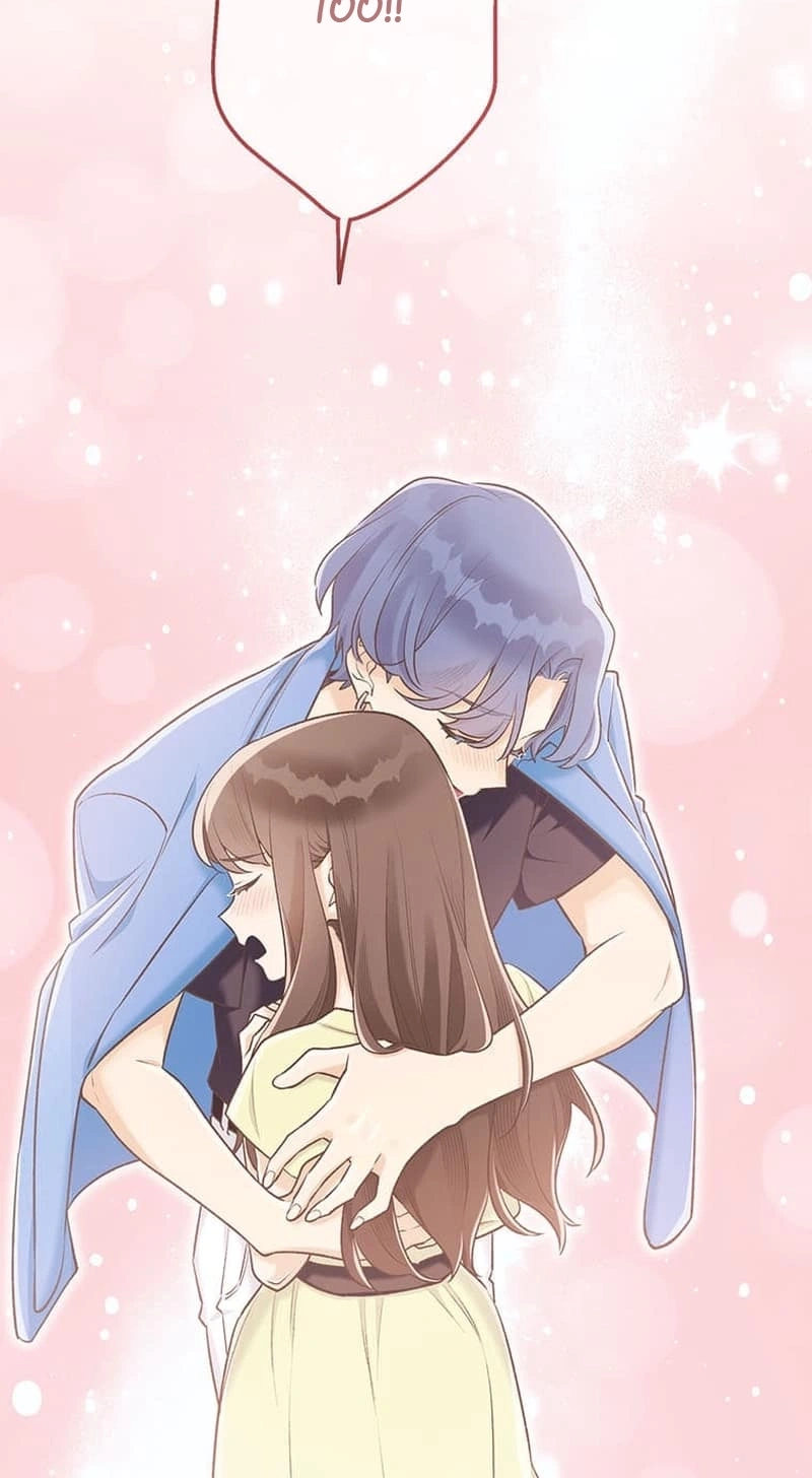 Living with My Favorite Person is Too Precious Chapter 34 page 46 - 