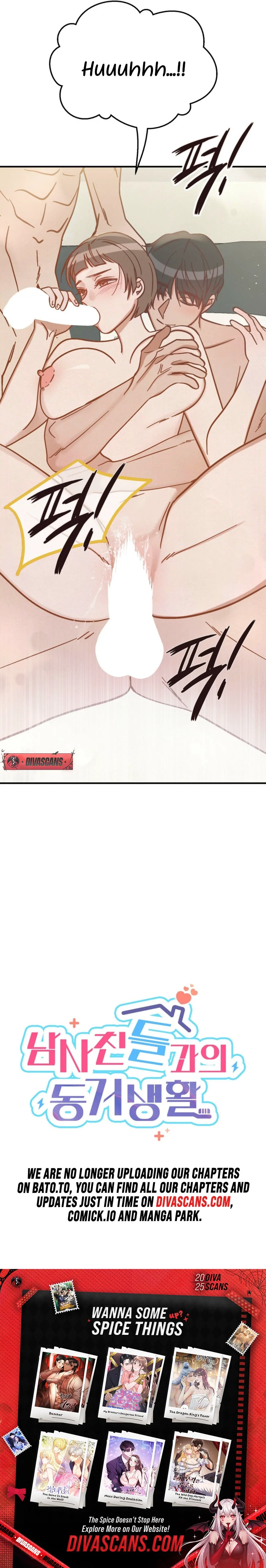 Living with My Guy Friends Chapter 4 page 10 - 