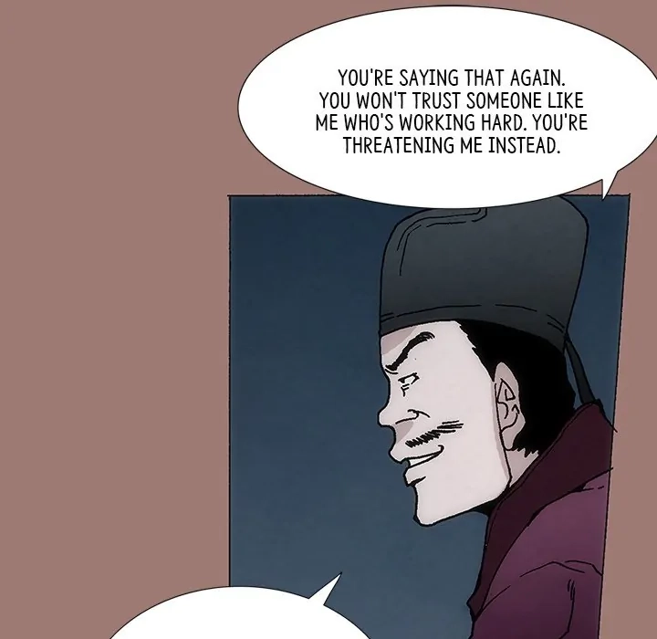 Living With One Leg Chapter 21 page 21 - 