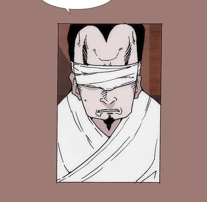 Living With One Leg Chapter 21 page 52 - 