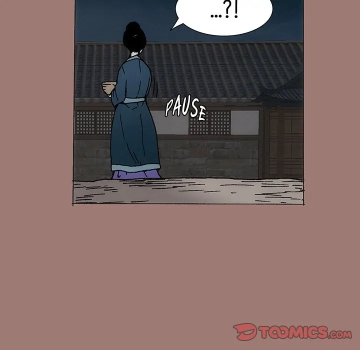Living With One Leg Chapter 21 page 54 - 