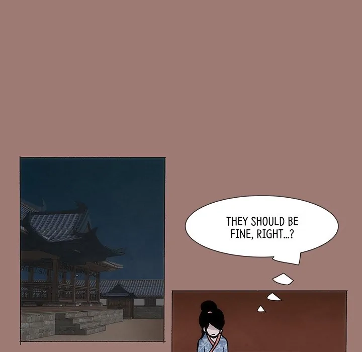Living With One Leg Chapter 21 page 56 - 