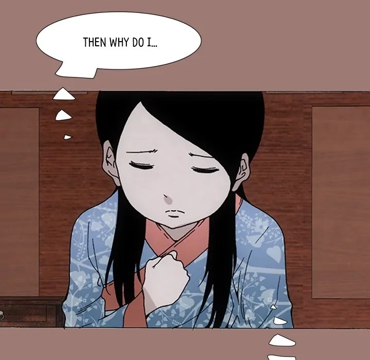 Living With One Leg Chapter 21 page 60 - 