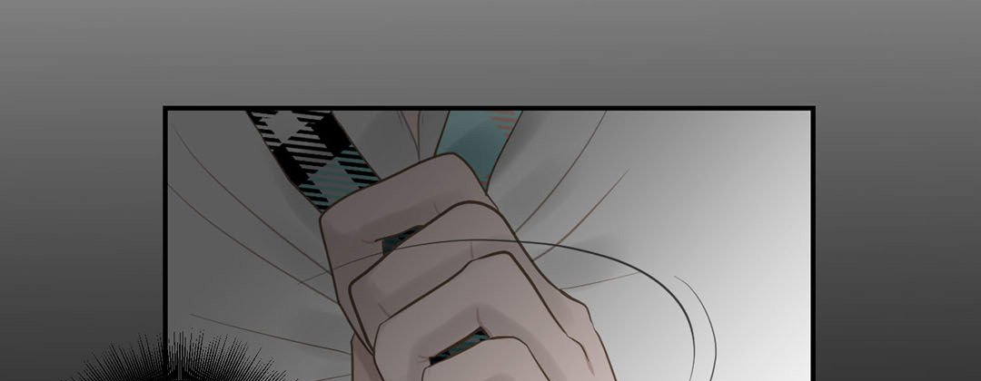 Living With the Wizard Living with The Wizard EP 34 - Toomics page 125 - 