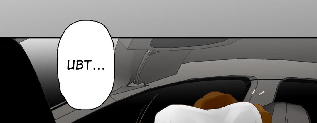 Living With the Wizard Living with The Wizard EP 34 - Toomics page 49 - 
