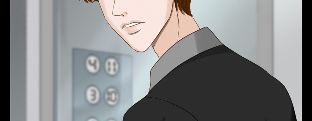Living With the Wizard Living with The Wizard EP 36 - Toomics page 82 - 