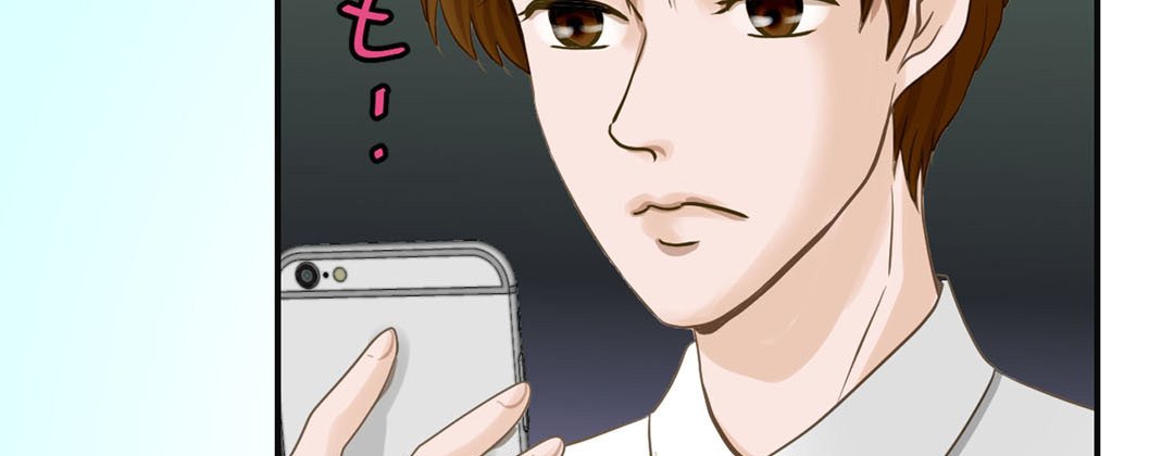Living With the Wizard Living with The Wizard EP 38 - Toomics page 115 - 