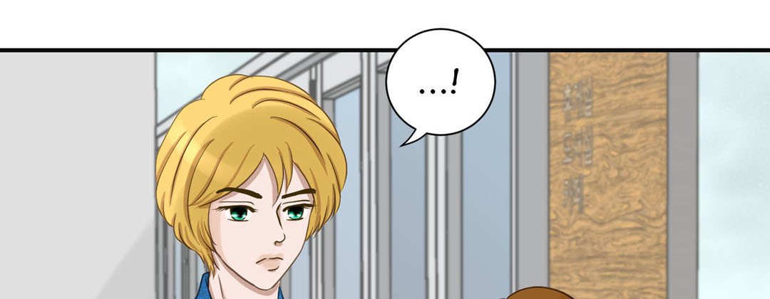 Living With the Wizard Living with The Wizard EP 38 - Toomics page 69 - 