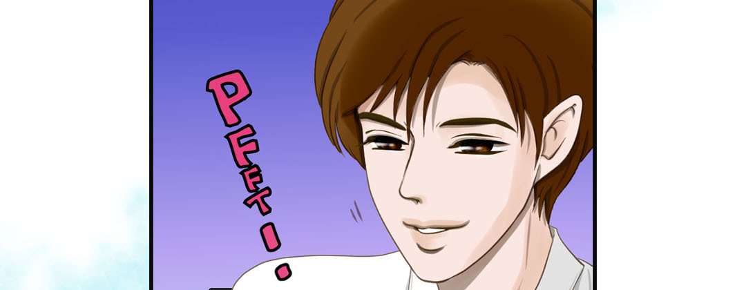 Living With the Wizard Living with The Wizard EP 39 - Toomics page 103 - 