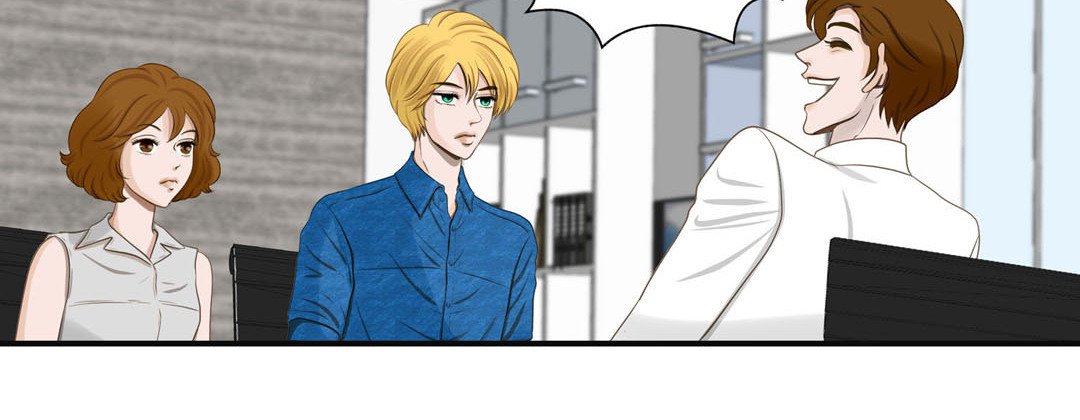 Living With the Wizard Living with The Wizard EP 39 - Toomics page 108 - 