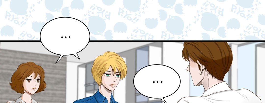 Living With the Wizard Living with The Wizard EP 39 - Toomics page 89 - 