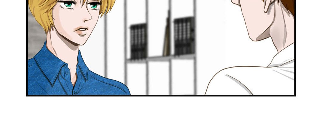 Living With the Wizard Living with The Wizard EP 39 - Toomics page 92 - 