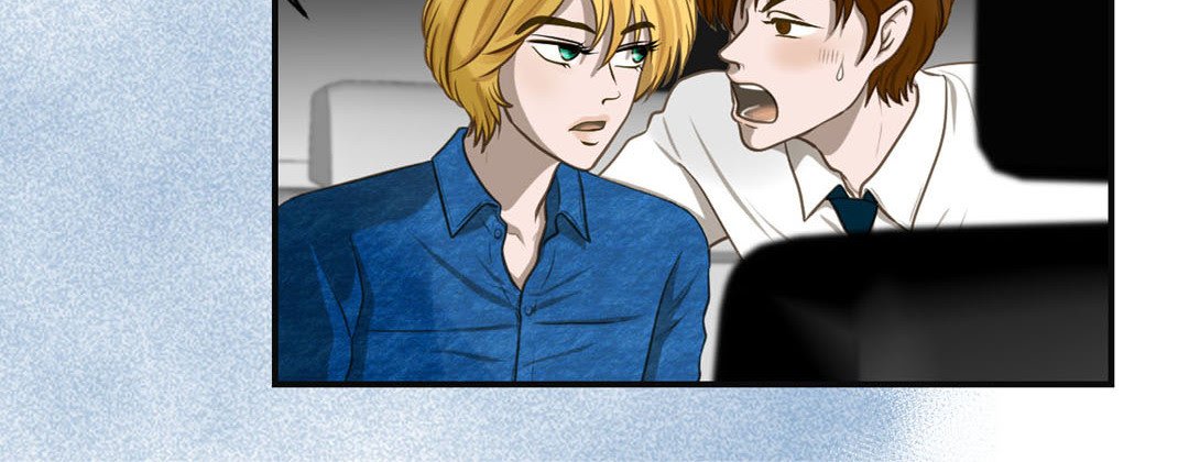 Living With the Wizard Living with The Wizard EP 40 - Toomics page 116 - 