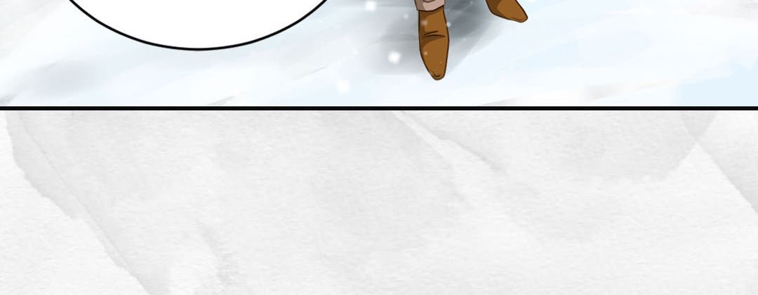 Living With the Wizard Living with The Wizard EP 40 - Toomics page 44 - 