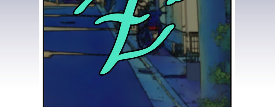 Living With the Wizard Living with The Wizard EP 40 - Toomics page 56 - 