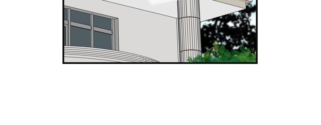 Living With the Wizard Living with The Wizard EP 43 - Toomics page 192 - 