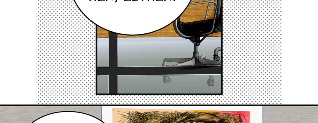Living With the Wizard Living with The Wizard EP 44 - Toomics page 123 - 