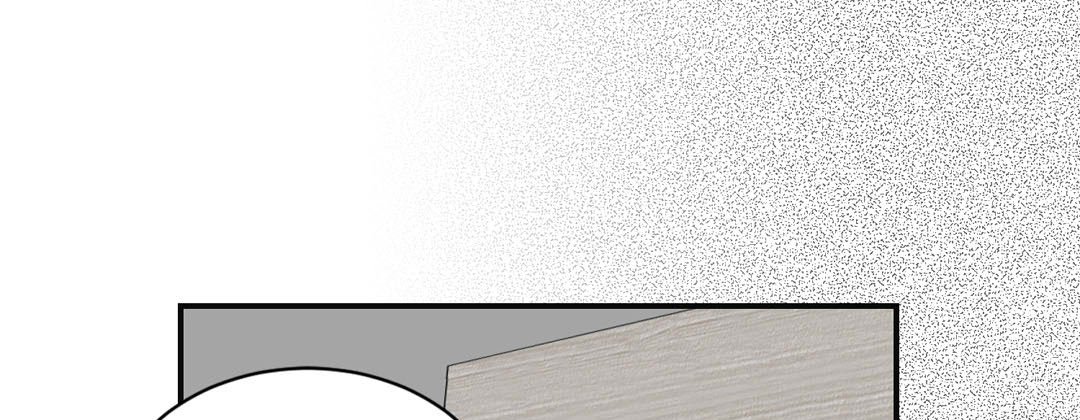 Living With the Wizard Living with The Wizard EP 44 - Toomics page 133 - 
