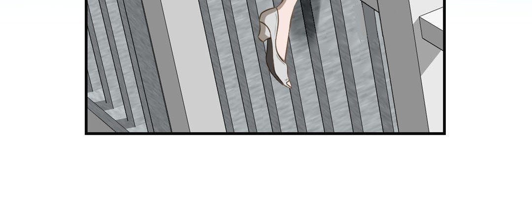 Living With the Wizard Living with The Wizard EP 44 - Toomics page 84 - 