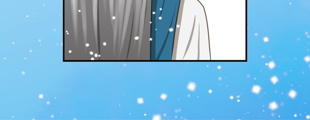 Living With the Wizard Living with The Wizard EP 44 - Toomics page 96 - 