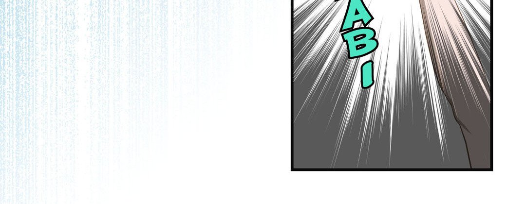 Living With the Wizard Living with The Wizard EP 45 - Toomics page 108 - 