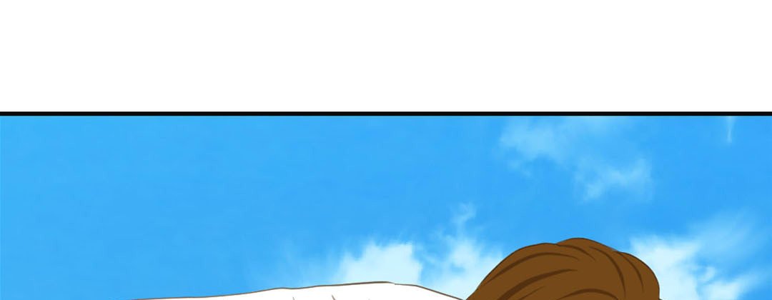 Living With the Wizard Living with The Wizard EP 45 - Toomics page 121 - 