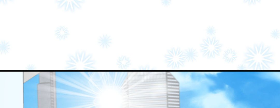 Living With the Wizard Living with The Wizard EP 45 - Toomics page 193 - 