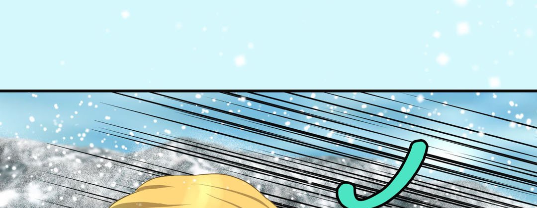 Living With the Wizard Living with The Wizard EP 45 - Toomics page 65 - 