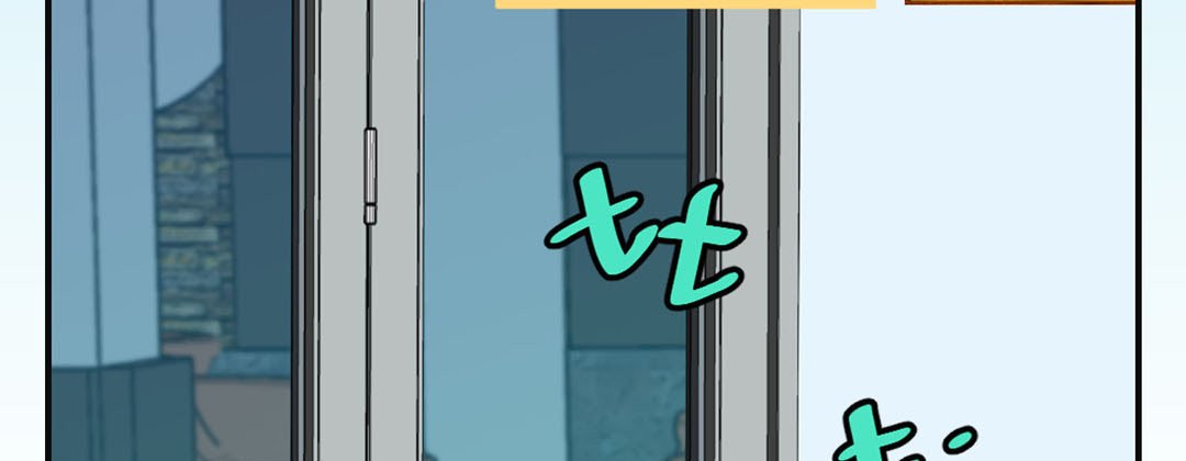 Living With the Wizard Living with The Wizard EP 46 - Toomics page 131 - 