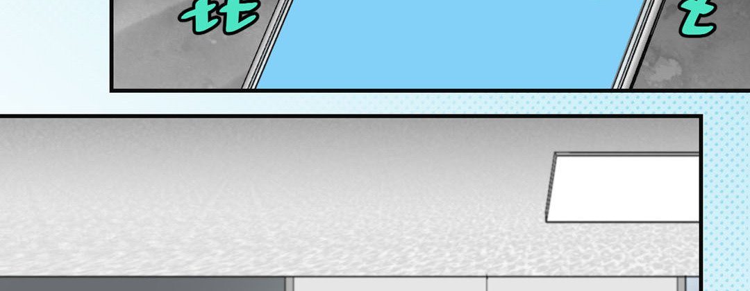 Living With the Wizard Living with The Wizard EP 46 - Toomics page 134 - 