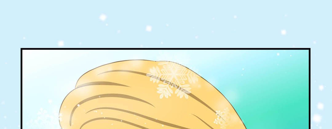 Living With the Wizard Living with The Wizard EP 47 - Toomics page 81 - 