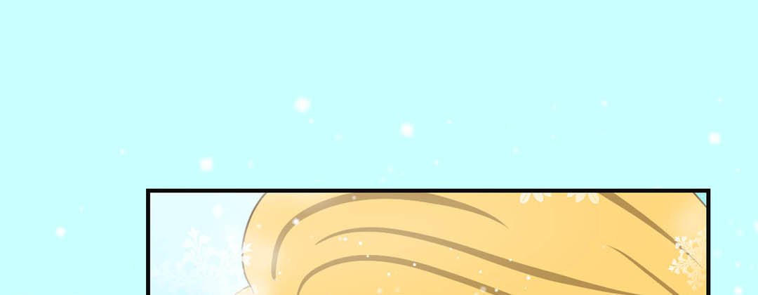 Living With the Wizard Living with The Wizard EP 48 - Toomics page 9 - 