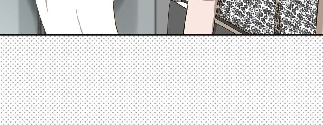 Living With the Wizard Living with The Wizard EP 49 - Toomics page 144 - 