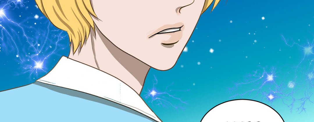 Living With the Wizard Living with The Wizard EP 49 - Toomics page 183 - 