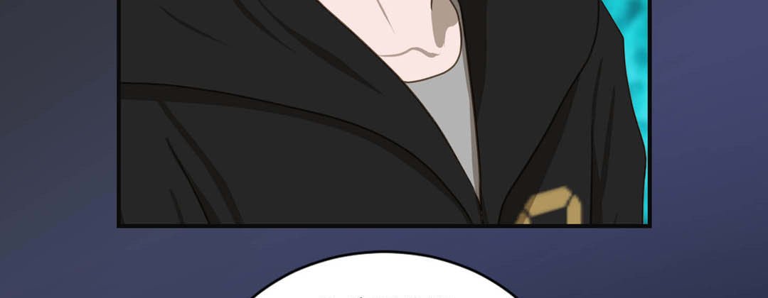Living With the Wizard Living with The Wizard EP 51 - Toomics page 23 - 