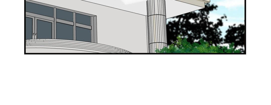 Living With the Wizard Living with The Wizard EP 51 - Toomics page 72 - 