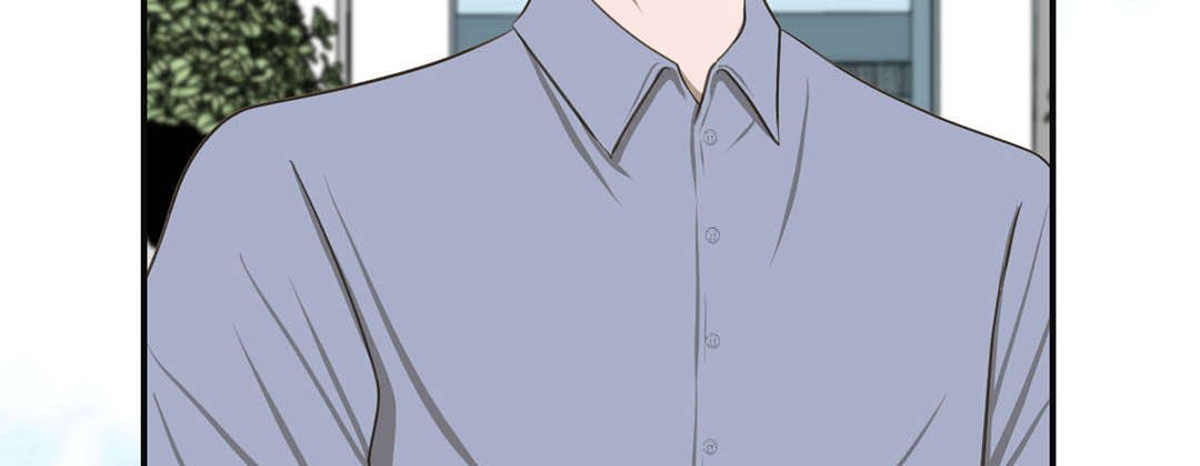 Living With the Wizard Living with The Wizard EP 51 - Toomics page 87 - 